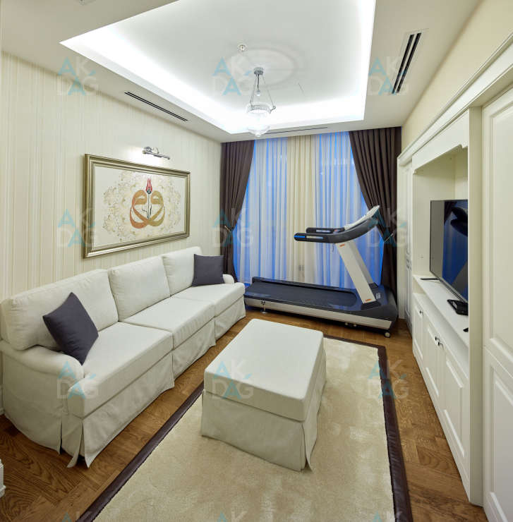 Ministry of Environment and Urbanization Chamber of Management 22