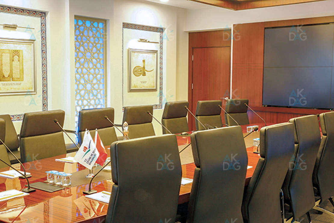 Meeting Hall Of The General Directorate Of Land Registry And Cadastre 6