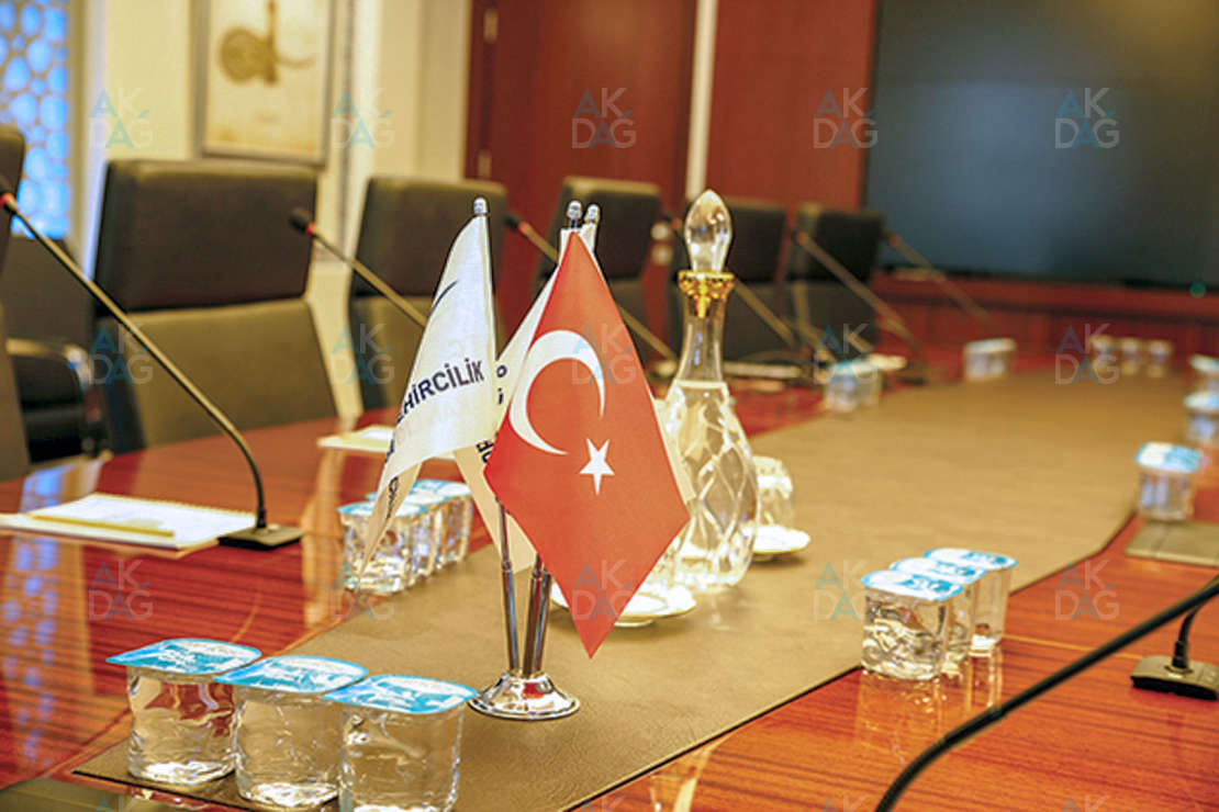 Meeting Hall Of The General Directorate Of Land Registry And Cadastre 7